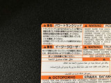 後ろが狭くてもサッと積める。途中で止められる安心のバックドア。後ろの駐車スペースが狭い時に重宝しますよ♪