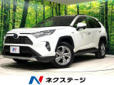 禁煙車 純正9型ナビ 衝突軽減 バックカメラ ブラインドスポットモニター
