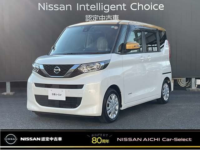 デイズルークス X 