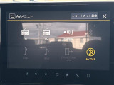 スイフト 1.2 ハイブリッド(HYBRID) MZ 4WD 修復歴無し