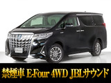 最長7年最大437項目全国対応保証完備!車両問い合わせコード「」