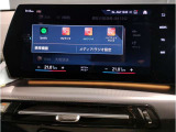 ☆オンライン商談・動画配信サービス実施中!!☆気になるお車の詳細を動画またはビデオ通話でご案内させていただきます!!