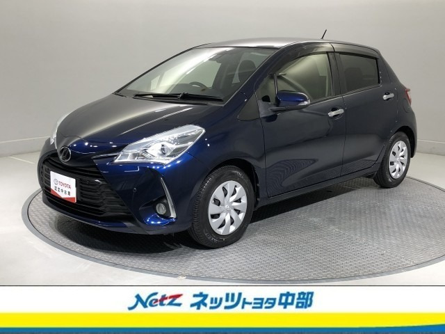 ヴィッツ 1.3 F セーフティ エディションIII