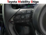 ステアリングスイッチ搭載!手を離さずに手元のスイッチでさまざまな操作が可能。運転中、視線をそらさなくても操作ができて安全です!