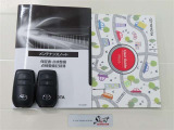 取扱説明書と整備手帳付き。安心してお乗りいただくため、納車前に法定12カ月定期点検整備または法定24カ月点検整備付きとなっております!