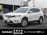 2016年式 「エクストレイル」入庫しました! 気になった方はお気軽にお問い合わせください! TEL 029-870-3232