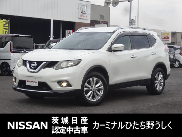 エクストレイル 2.0 20Xt エマージェンシーブレーキパッケージ