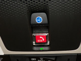 安全運転をサポートする様々な機能が備わっています!
