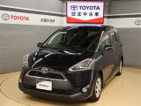 トヨタが中古車選びを変える「TOYOTA認定中古車」。選ぶならトヨタの安心中古車! 1、徹底した洗浄 2、車両検査証明書付き 3、ロングラン保証 且つ、修復歴が無い車【是非ご来店いただき確認下さい】