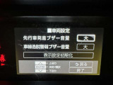 先進の安全装備ついてます。詳しい装備内容、仕様等につきましてはスタッフにお問合せ下さい。