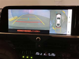 バックギアに入れると、このように後方が映し出されます!最終確認はご自身の目と耳で必ず行ってください!安全第一で!