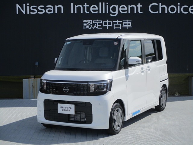 デイズルークス X 