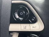 ステアリングスイッチ付き。前方から目を離すことなく操作することが可能です。