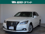 福岡県内お住まいの方に限らせていただきます。問い合わせ番号【9059871】