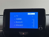 カーナビ画面のお写真です。ご来店のうえ操作確認してみてください♪