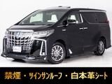 最長7年最大437項目全国対応保証完備!車種問い合わせコード「48170」