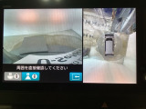 【マルチビューカメラ】周囲の状況を多彩なビューでナビ画面に表示します。駐車場や見通しの悪い交差点での安心感を高めます♪