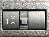 【パワースライドドア】スマートキーや運転席のスイッチでスライドドアの開閉が可能♪電動だから力を入れてドアを開ける必要が無く、小さいお子様でも、重い荷物を持っている時もラクに開け閉めできます♪