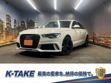 アウディ A6 2.8 FSI クワトロ 4WD