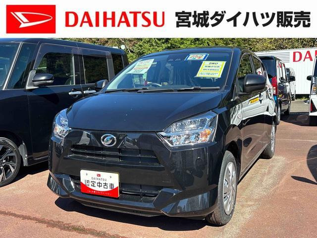 ミライース X SAIII 