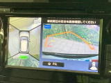 【アラウンドビューモニター】専用のカメラにより、上から見下ろしたような視点で360度クルマの周囲を確認することができます☆死角部分も確認しやすく、狭い場所での切り返しや駐車もスムーズに行えます。