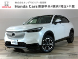 ホンダカーズ東京中央U-Select府中南店へようこそ。当社下取りのお墨付き車両。人気車両で充実装備の一台。おススメです。どうぞご覧ください。