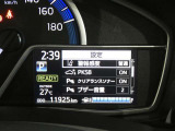 写真撮影時の走行距離です、ご確認ください。ここからは、あなたの新しい思い出を刻んでください♪