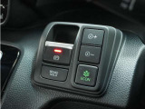◆オートブレーキホールド機能付き電子パーキングブレーキ◆ブレーキペダルを足から離しても停車状態を保ちます。アクセルを踏めば自動でブレーキが解除され、発進可能!