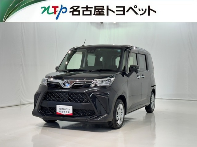 ルーミー 1.0 G 