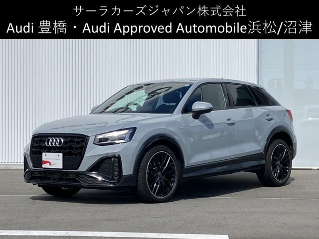 Q2 35 TFSI Sライン