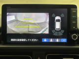 ◆【お問い合わせください】写真の内容に関してやおクルマ購入までの流れなどご不明点、ご質問等がございましたらお気軽にガリバー店舗までお問い合わせください。