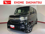 車をご覧になりたい時はお気軽に最寄りの店舗へご相談下さい。愛媛ダイハツ直営店間の運搬費用は頂きません。