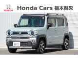 【車名】ハスラー【初度登録】2021年11月【走行距離】役1.8万km【法定整備】車検整備(法定24カ月点検)渡し