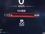 【横滑り防止】ハンドル操作や滑りやすい路面を走行中、横滑りを感知すると自動的に車両の進行を保つよう制御!