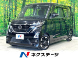 両側電動ドア インテリジェントエマージェンシーブレーキ プロパイロット