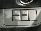 オートマチックハイビームとは、先行車や対向車のライトを認識し、ハイビームとロービームを自動で切り替える機能です。夜道の視界を確保します。詳細は販売店スタッフまでおたずねください。