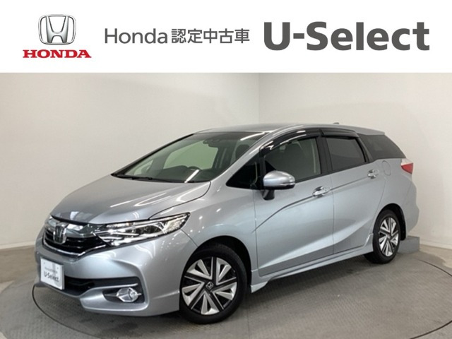 シャトル 1.5 G ホンダセンシング 