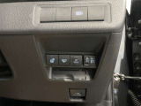 運転席周辺にある各種スイッチ画像です。