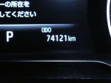 写真撮影時の走行距離です、ご確認ください。ここからは、あなたの新しい思い出を刻んでください♪