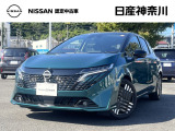 日産神奈川の在庫300台以上掲載中!ディーラーならではの試乗車から、下取り車まで様々なラインアップをご用意しております。