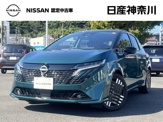 ノートオーラ 1.2 G レザーエディション 