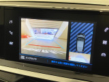 ◆全国納車可能です。納車方法及び費用につきましては、お気軽にコーディネーターまでご相談ください。遠方のご納車の際も我々がしっかりサポートさせて頂きます。お気軽にスタッフまでご相談下さい。