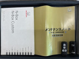 スマートキーは鍵をバッグに入れたままでもドアロックの開閉やエンジンのON・OFFができます。夜間や雨の日も鍵を探さなくて良いので便利です。