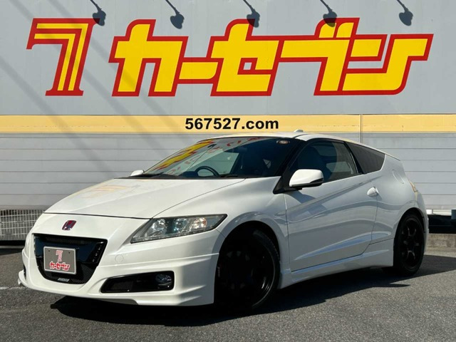 CR-Z 1.5 ベータ 
