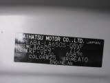 県内の少し離れた店舗にある場合でも、お近くの店舗にてどのお車もご購入頂けますのでご安心ください。