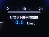 メーター内インフォメーション