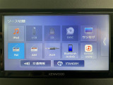 ◆北海道、東北、関東、中部、関西、中国、四国、九州、沖縄、全国各地どこからでも対応可能です!!お気軽にガリバーにお気軽にご相談ください!!