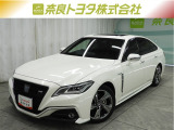 低燃費で環境にもやさしいハイブリッド車です。トヨタ専用診断機器でハイブリッドシステムを綿密に点検してあります!