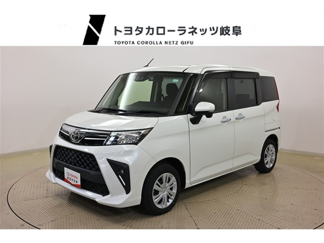 ルーミー 1.0 G 