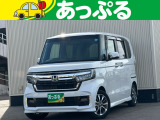 (株)あっぷるは近畿・四国で現在7店舗を展開中!整備工場・専任の整備士も在籍しております!保証も最長5年までございますのでお客様に安心安全のカーライフを提供致します。